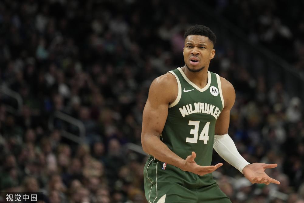 根据运动康 根据运动康