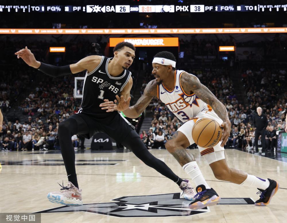 赛的极度专 赛的极度专